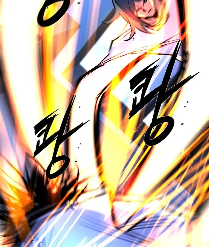 Hallym Gymnasium Chapter 162 page 152 - 