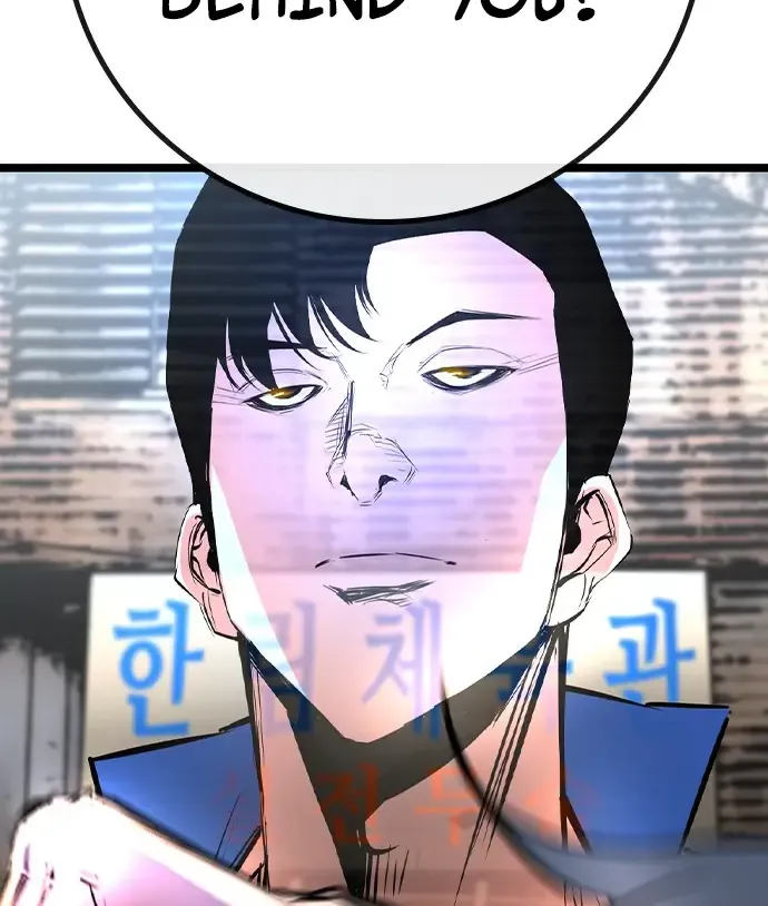 Hallym Gymnasium Chapter 162 page 156 - 