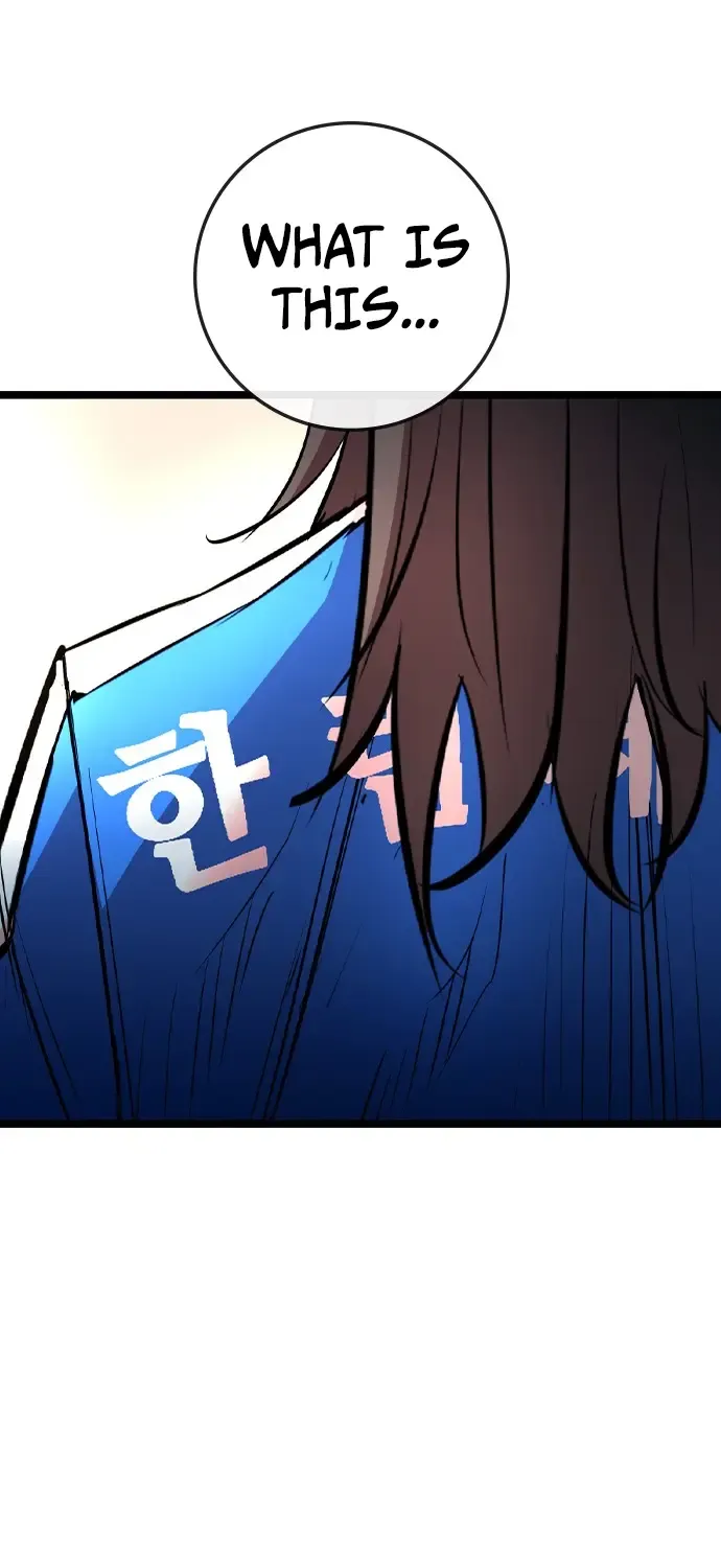 Hallym Gymnasium Chapter 162 page 19 - 