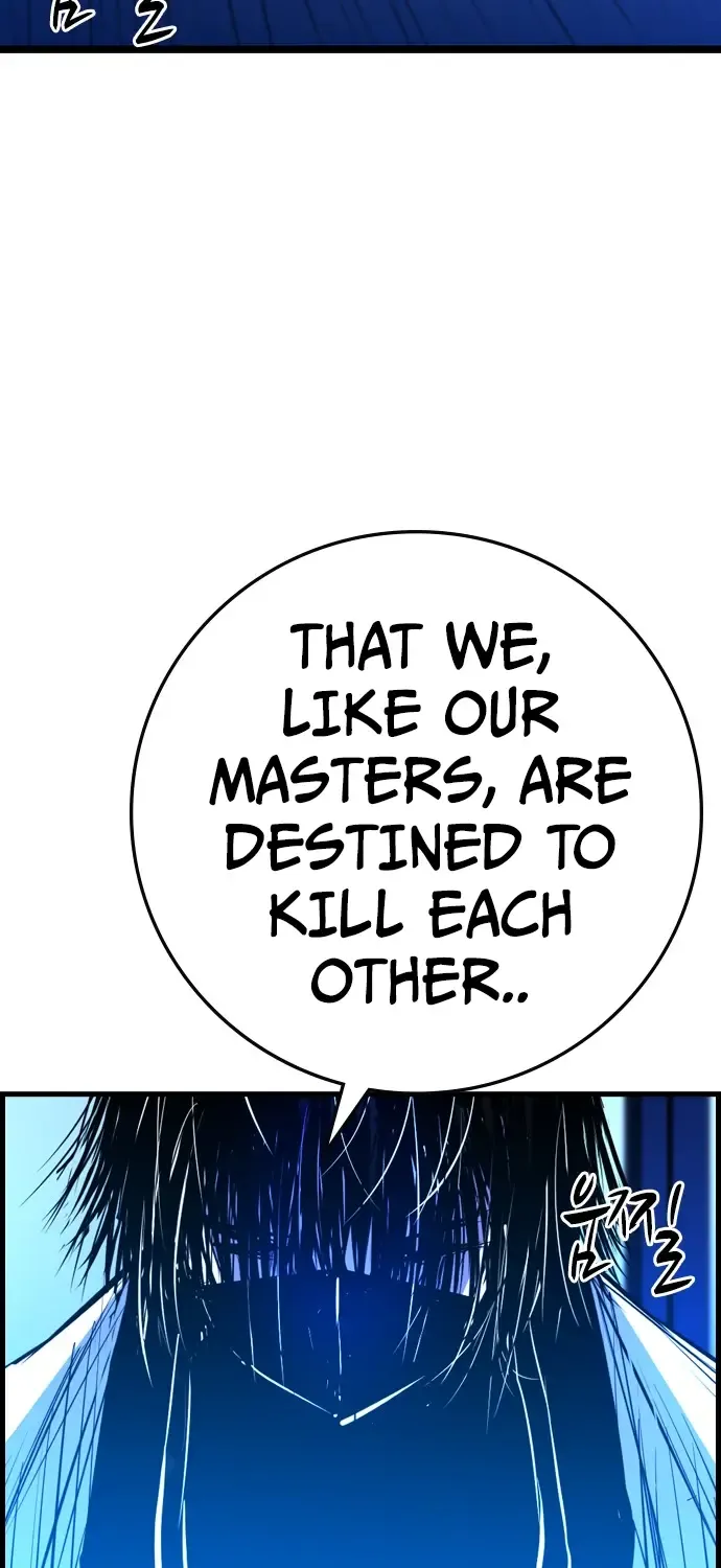 Hallym Gymnasium Chapter 162 page 193 - 