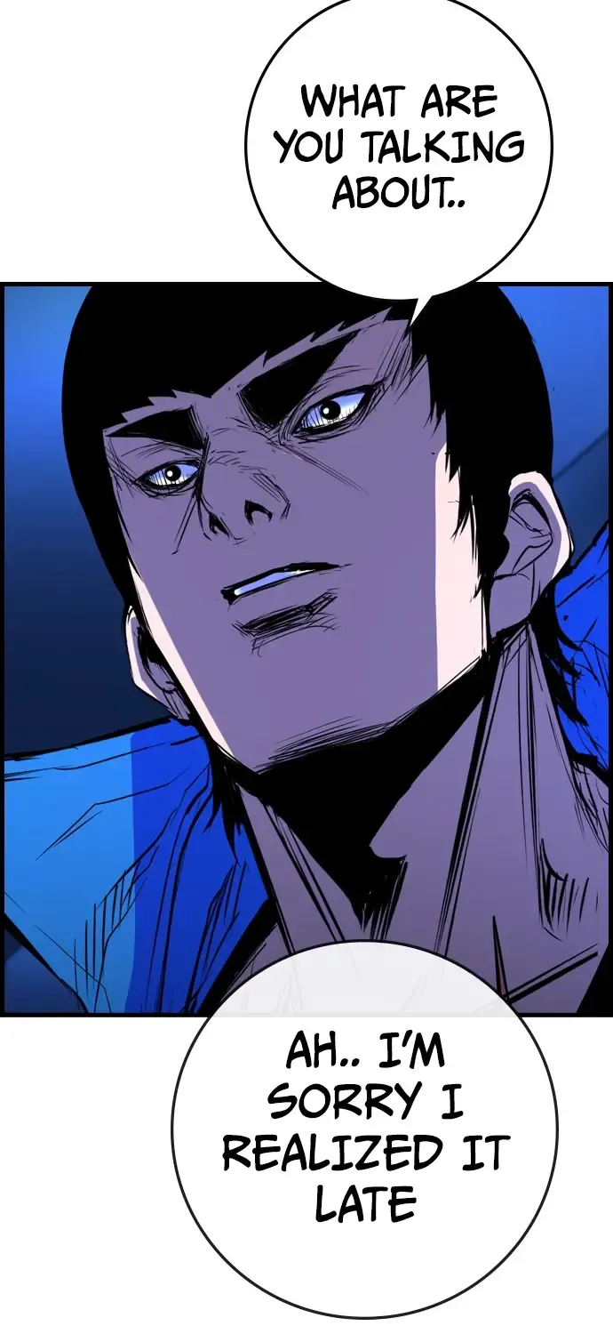 Hallym Gymnasium Chapter 162 page 195 - 