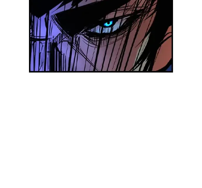 Hallym Gymnasium Chapter 162 page 200 - 