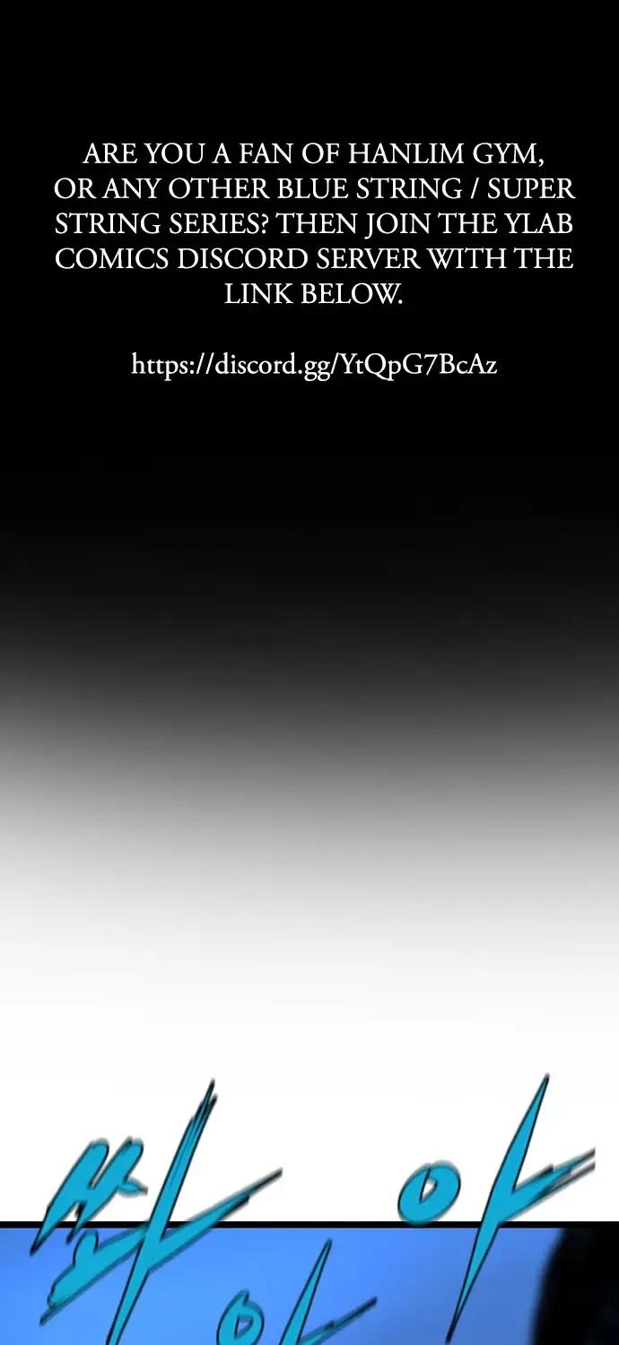 Hallym Gymnasium Chapter 162 page 3 - 