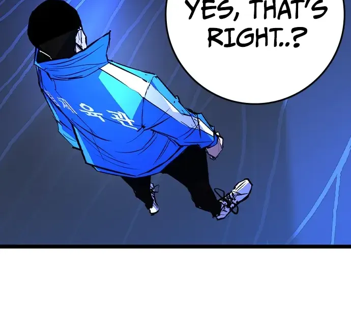 Hallym Gymnasium Chapter 162 page 202 - 