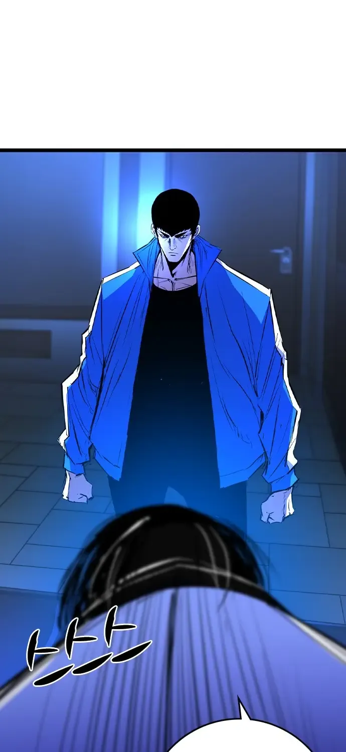 Hallym Gymnasium Chapter 162 page 203 - 