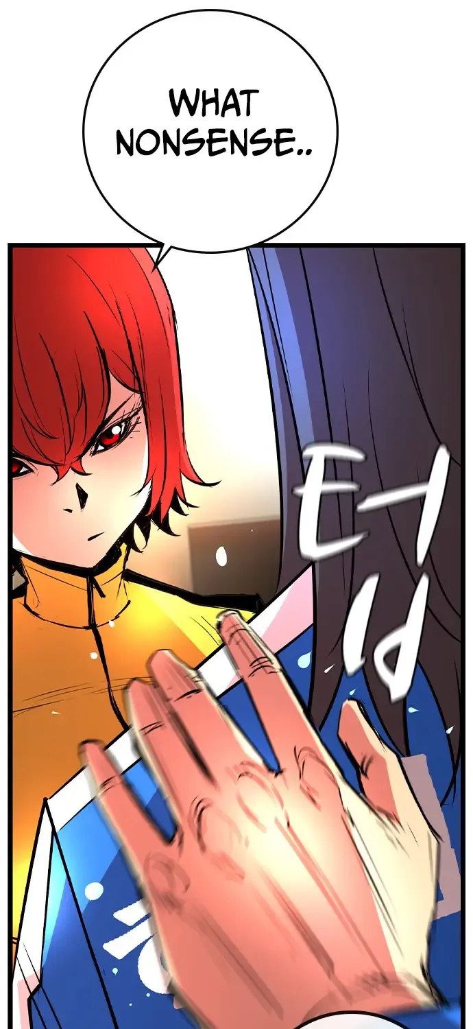 Hallym Gymnasium Chapter 162 page 31 - 