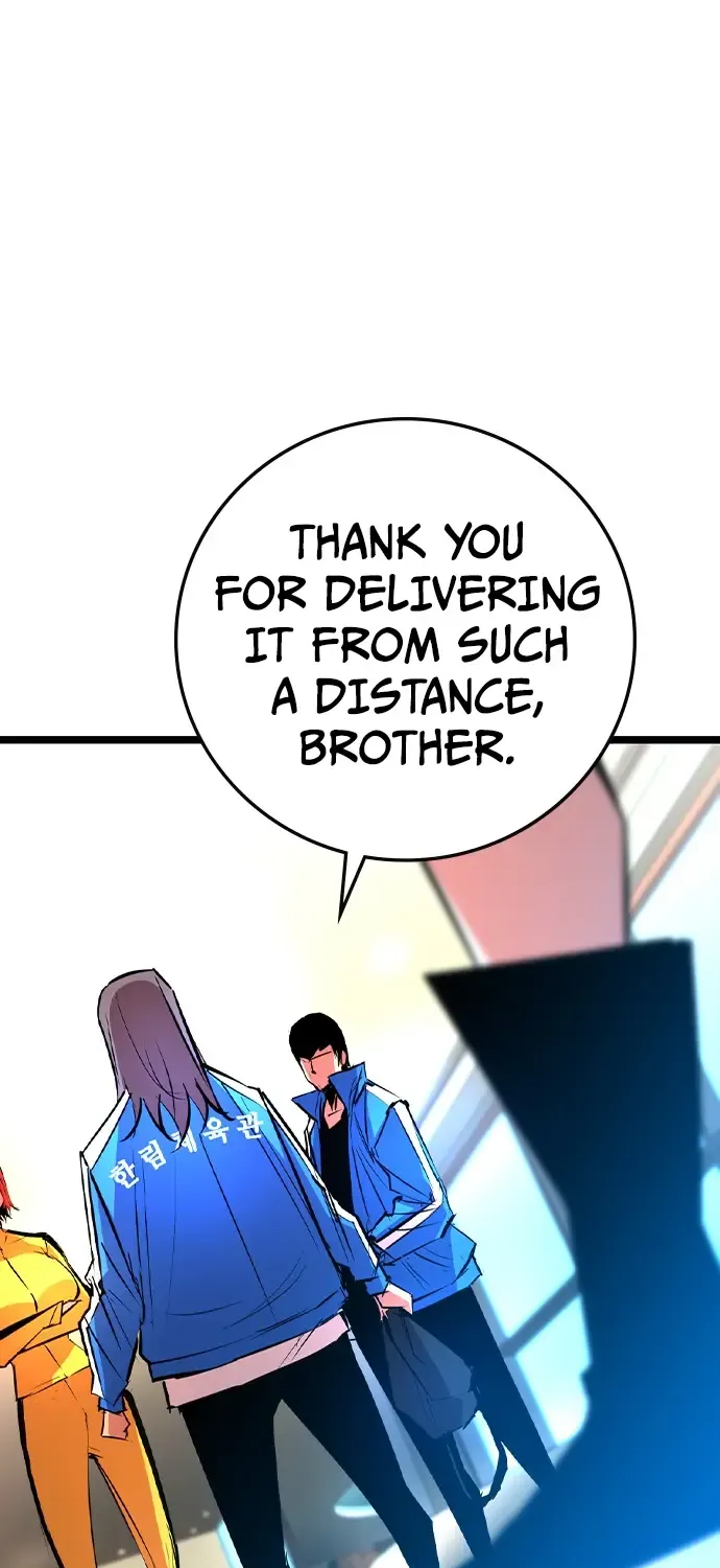 Hallym Gymnasium Chapter 162 page 51 - 