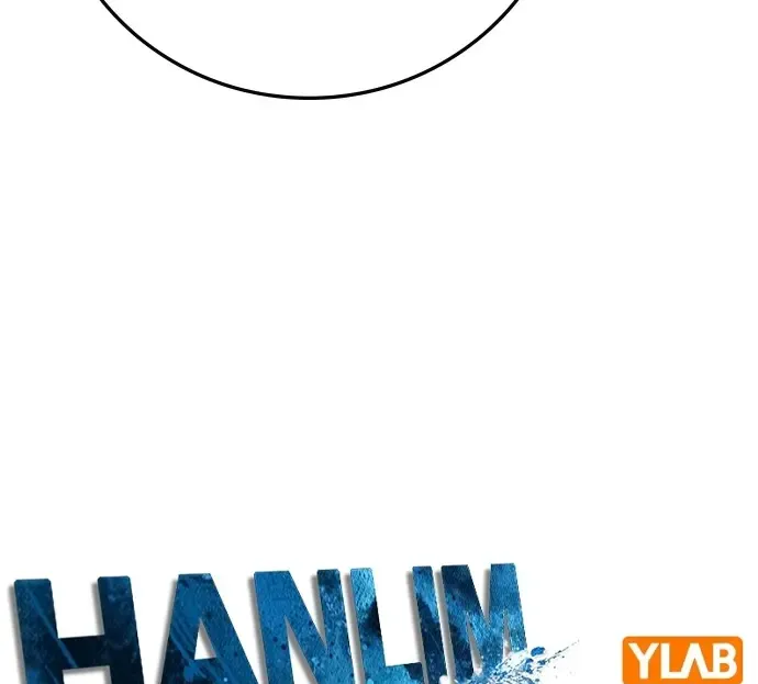 Hallym Gymnasium Chapter 162 page 58 - 