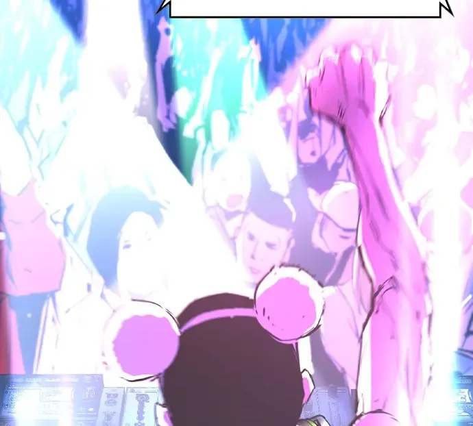 Hallym Gymnasium Chapter 162 page 62 - 