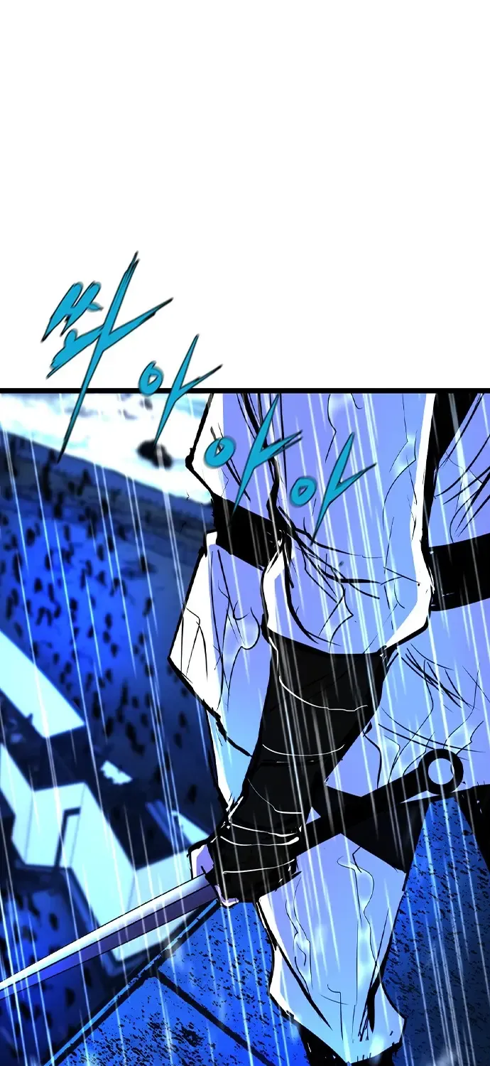 Hallym Gymnasium Chapter 162 page 99 - 
