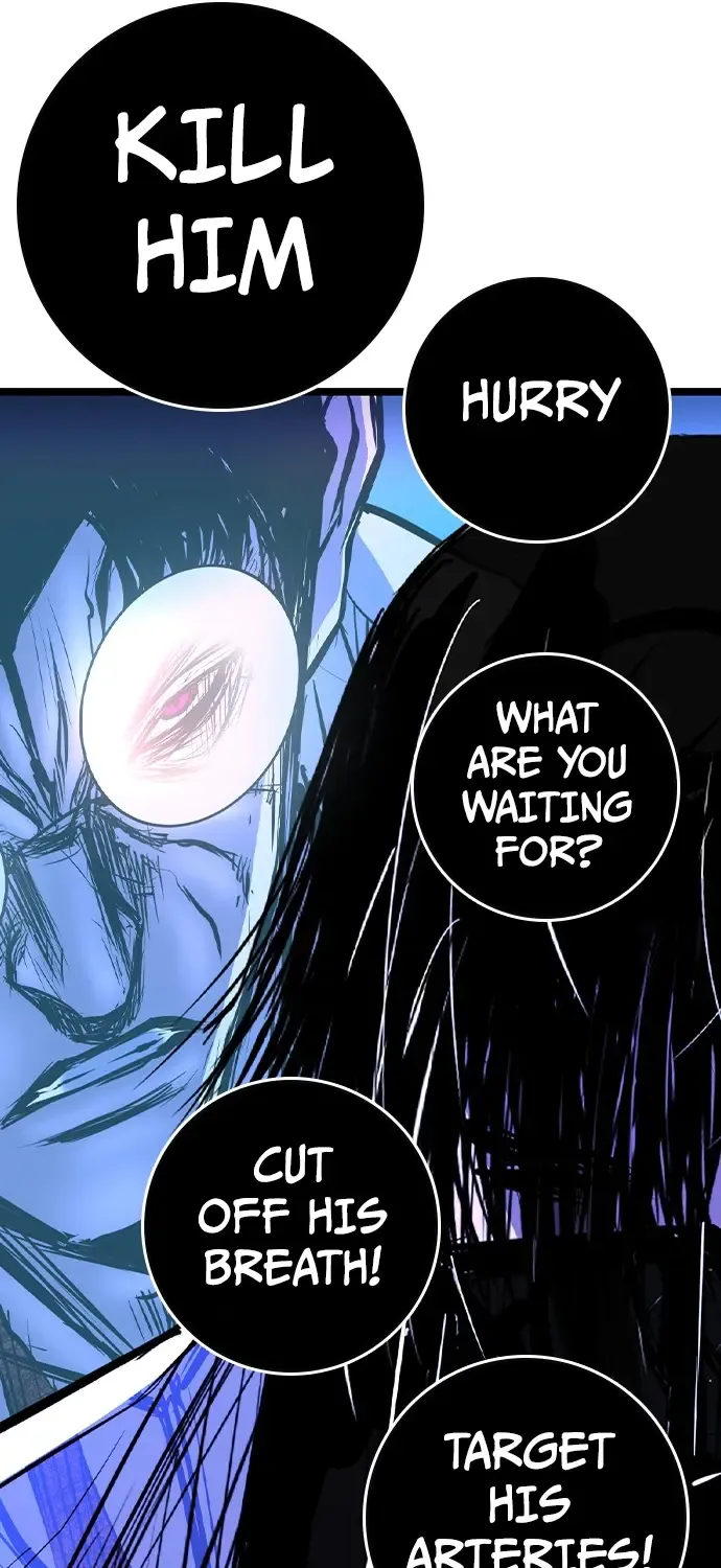 Hallym Gymnasium Chapter 163 page 105 - 