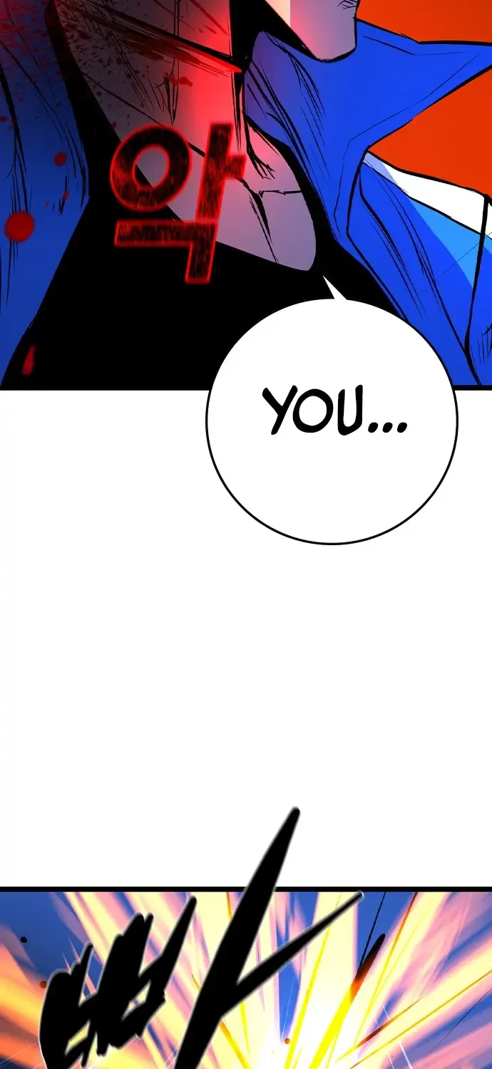 Hallym Gymnasium Chapter 163 page 111 - 