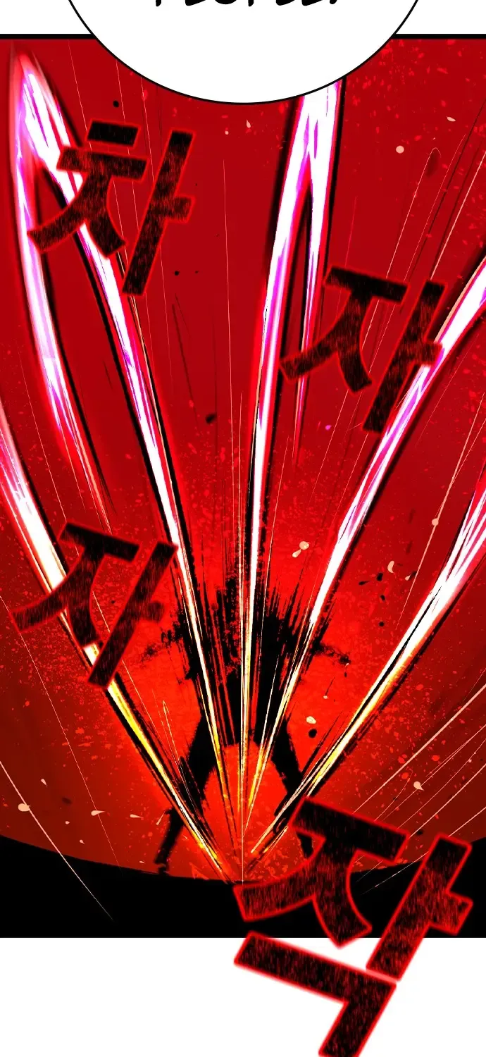 Hallym Gymnasium Chapter 163 page 133 - 