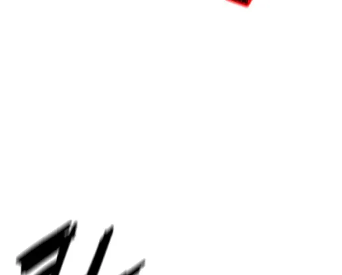 Hallym Gymnasium Chapter 163 page 134 - 