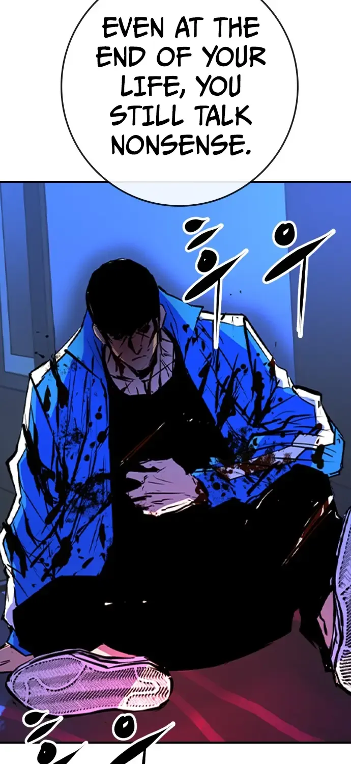 Hallym Gymnasium Chapter 163 page 141 - 