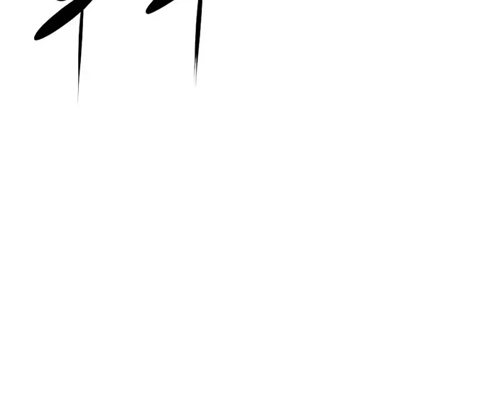 Hallym Gymnasium Chapter 163 page 142 - 