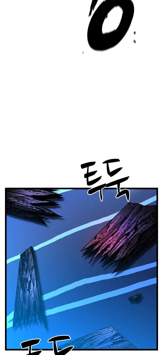 Hallym Gymnasium Chapter 163 page 161 - 
