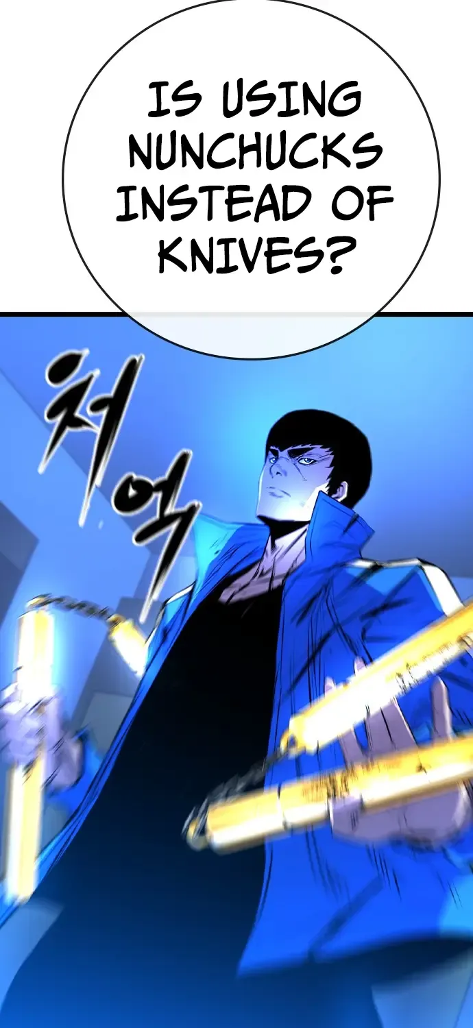 Hallym Gymnasium Chapter 163 page 167 - 