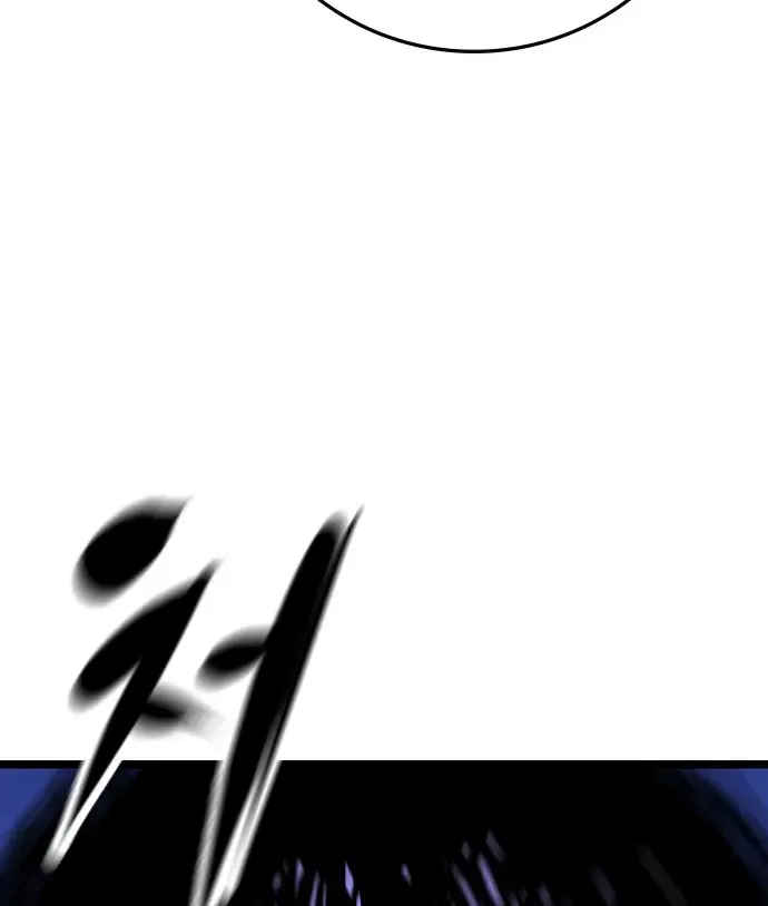 Hallym Gymnasium Chapter 163 page 32 - 