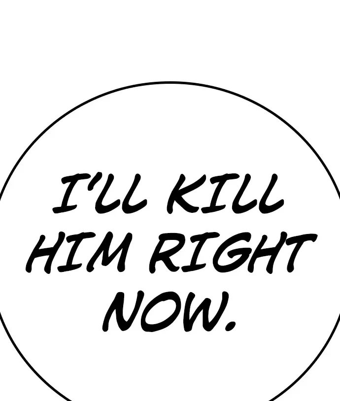 Hallym Gymnasium Chapter 163 page 34 - 