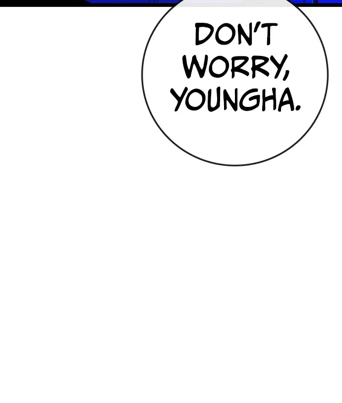 Hallym Gymnasium Chapter 163 page 40 - 