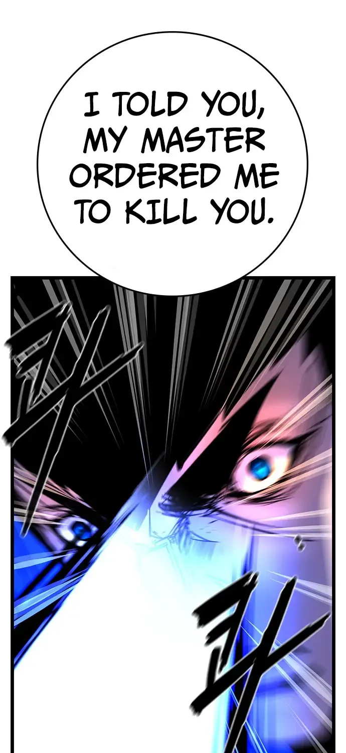 Hallym Gymnasium Chapter 163 page 49 - 