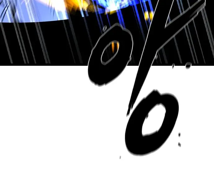 Hallym Gymnasium Chapter 163 page 72 - 