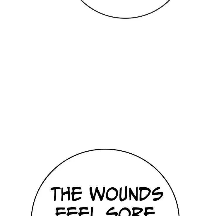 Hallym Gymnasium Chapter 163 page 82 - 