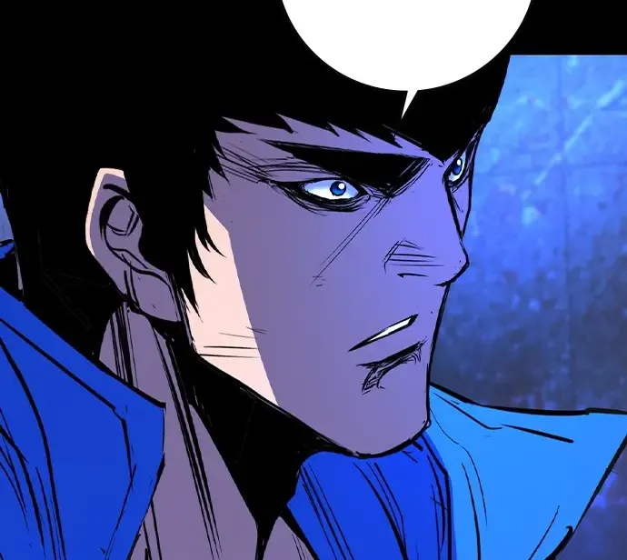 Hallym Gymnasium Chapter 164 page 13 - 