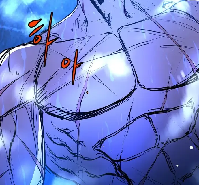 Hallym Gymnasium Chapter 164 page 129 - 