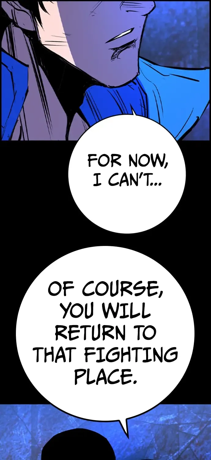 Hallym Gymnasium Chapter 164 page 16 - 