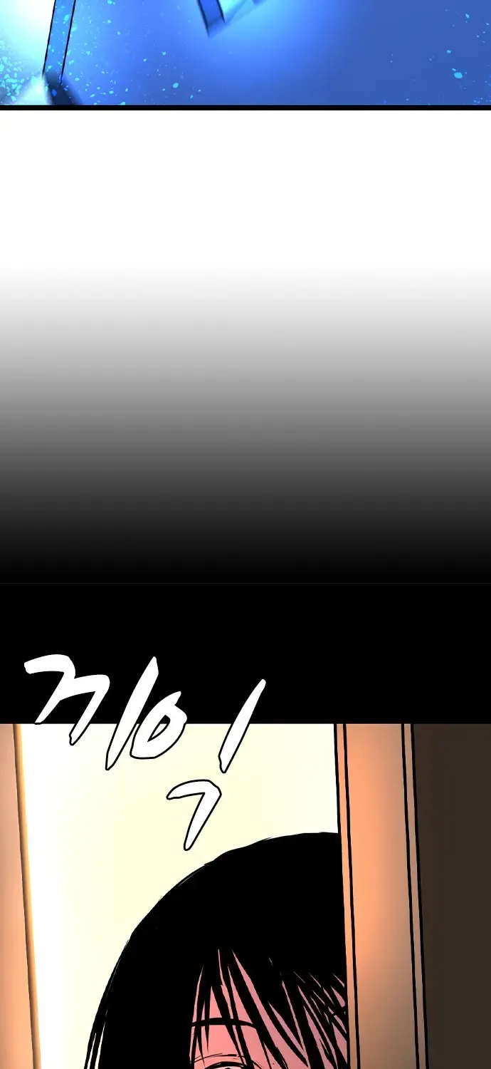 Hallym Gymnasium Chapter 164 page 180 - 