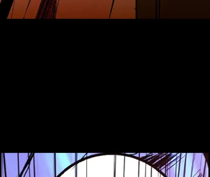 Hallym Gymnasium Chapter 164 page 193 - 