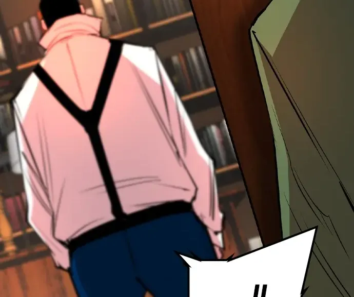 Hallym Gymnasium Chapter 164 page 199 - 