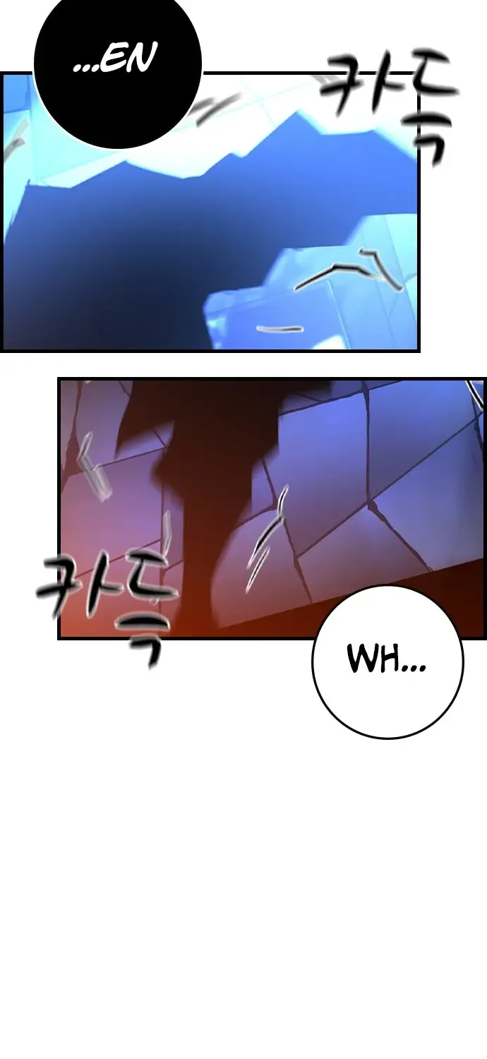 Hallym Gymnasium Chapter 164 page 206 - 