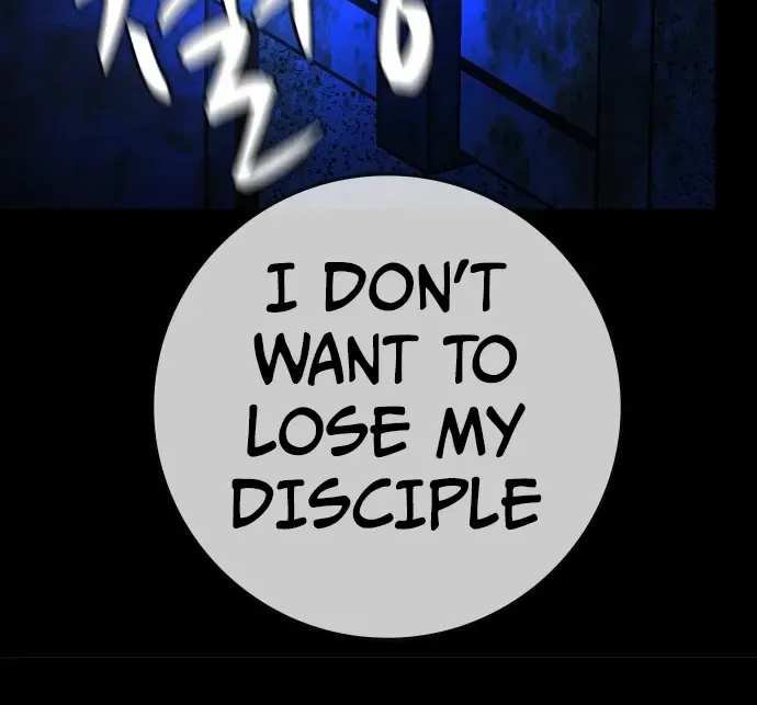 Hallym Gymnasium Chapter 164 page 23 - 