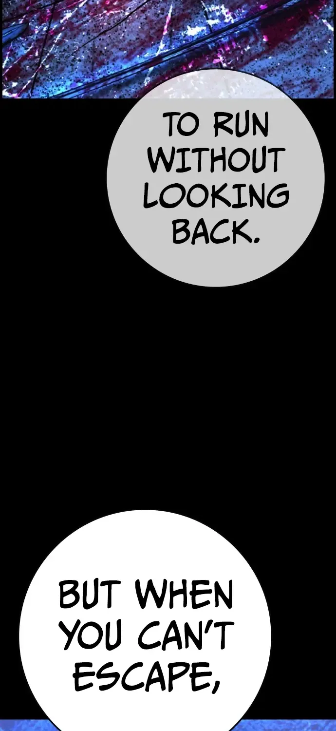 Hallym Gymnasium Chapter 164 page 4 - 