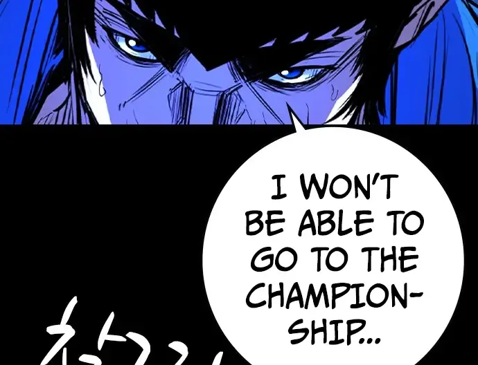 Hallym Gymnasium Chapter 164 page 35 - 