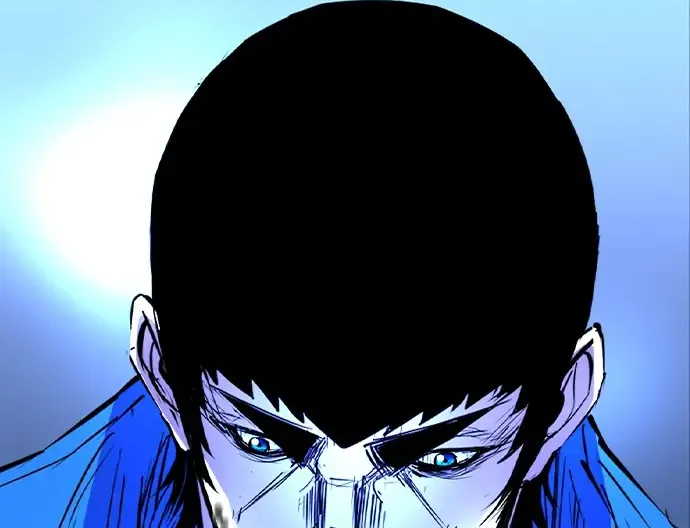 Hallym Gymnasium Chapter 164 page 39 - 