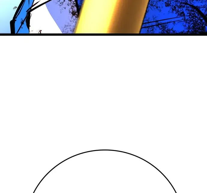 Hallym Gymnasium Chapter 164 page 79 - 