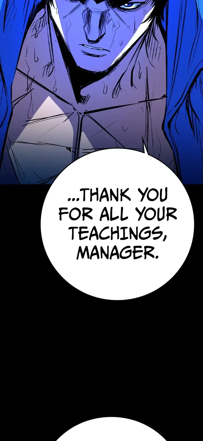 Hallym Gymnasium Chapter 164 page 10 - 
