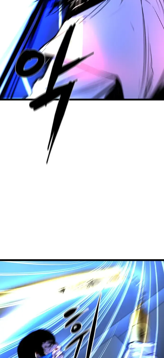 Hallym Gymnasium Chapter 165 page 105 - 