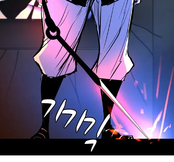 Hallym Gymnasium Chapter 165 page 120 - 