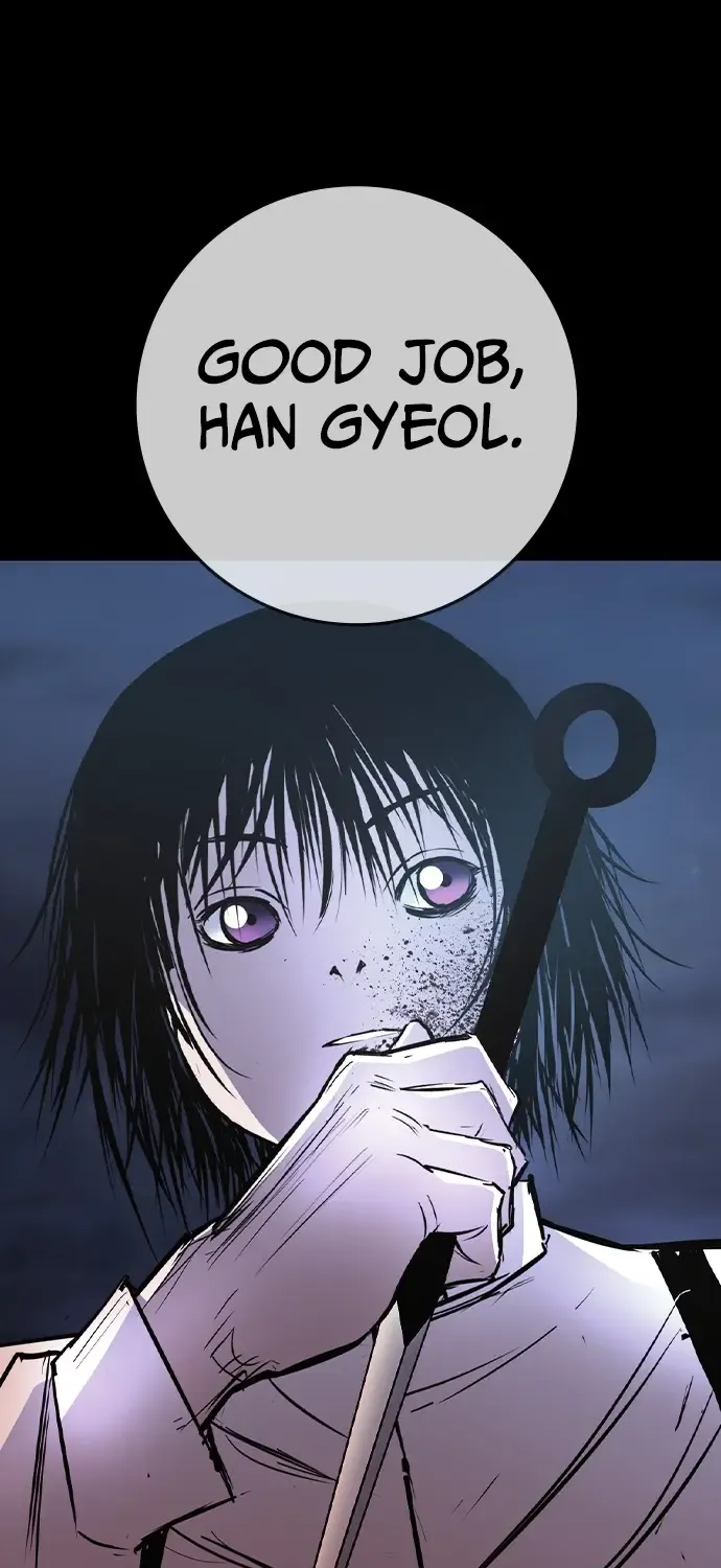 Hallym Gymnasium Chapter 165 page 21 - 
