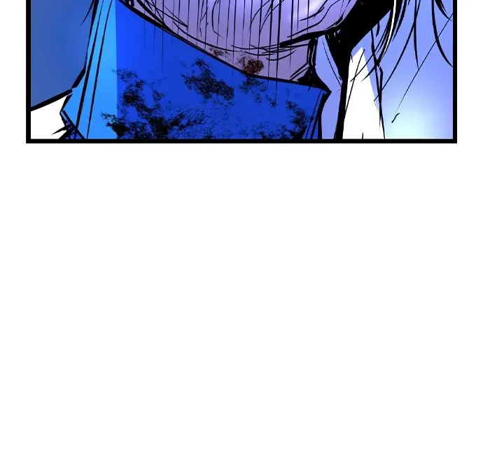 Hallym Gymnasium Chapter 165 page 206 - 