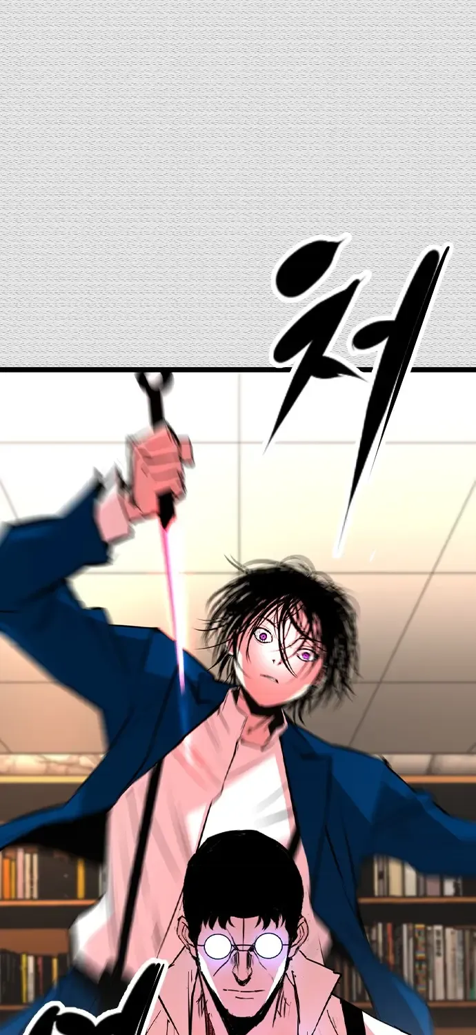 Hallym Gymnasium Chapter 165 page 35 - 