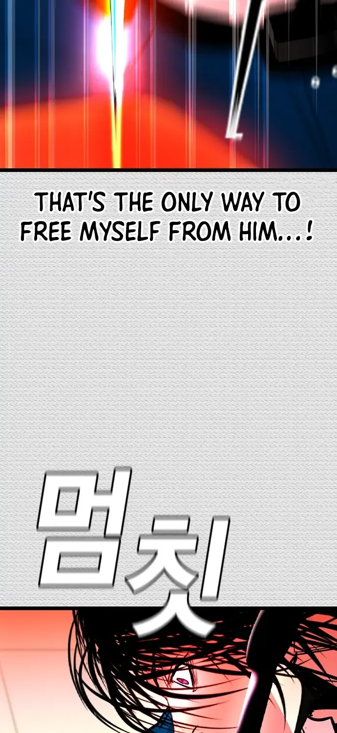 Hallym Gymnasium Chapter 165 page 39 - 