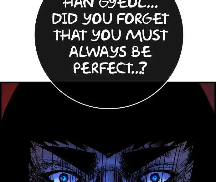 Hallym Gymnasium Chapter 165 page 76 - 