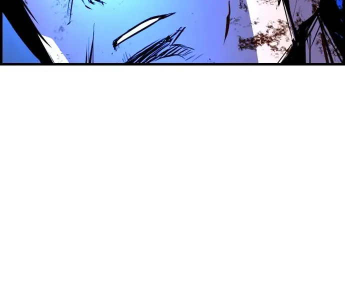 Hallym Gymnasium Chapter 165 page 86 - 