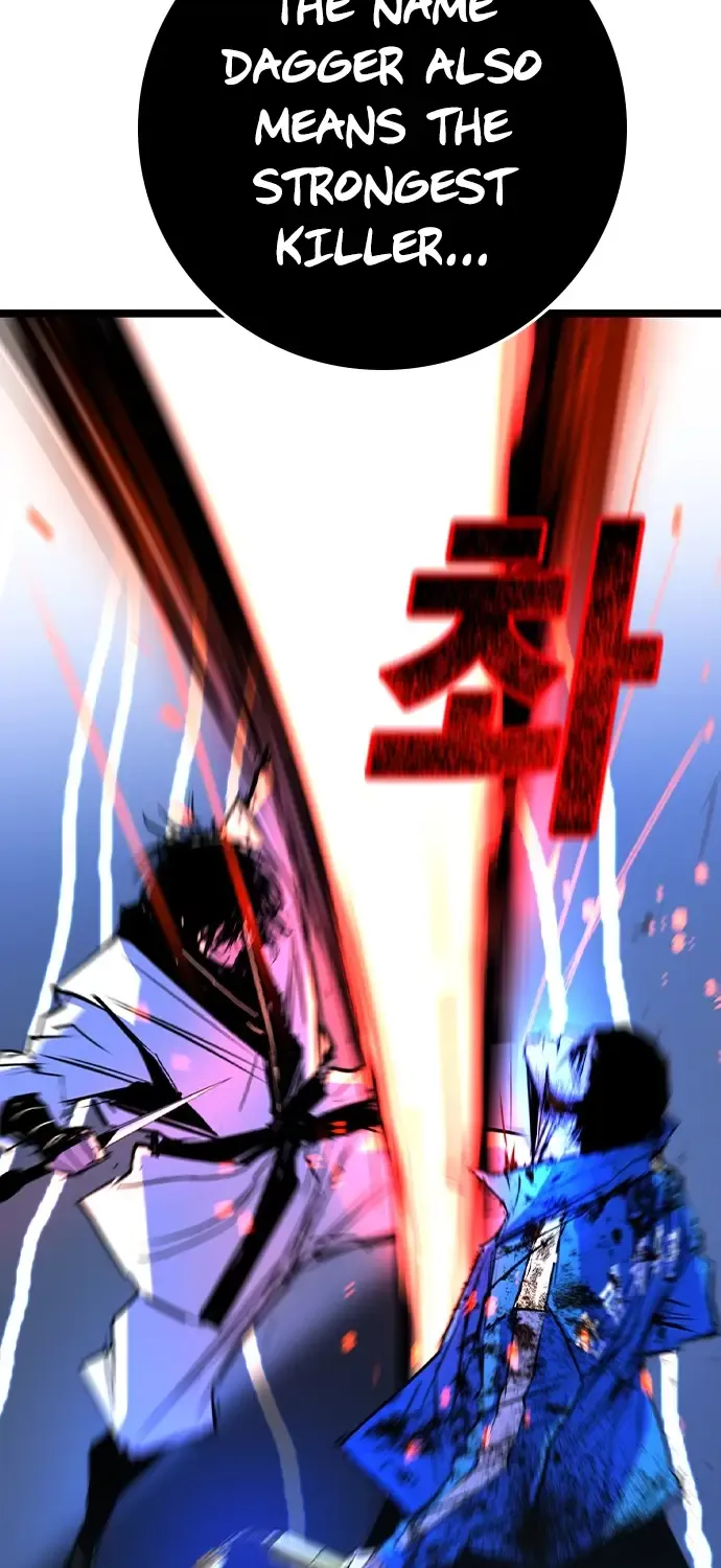 Hallym Gymnasium Chapter 165 page 95 - 
